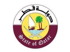Qatar Airways logo